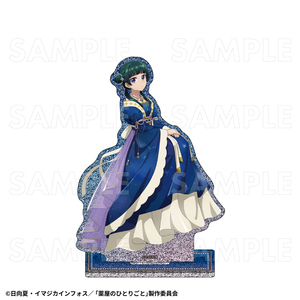 【2026年2月下旬発売】薬屋のひとりごと　ラメアクリルスタンド　星空ver.（全2種）