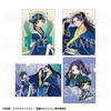 【2026年2月下旬発売】薬屋のひとりごと　クリアファイル　星空ver.（全4種）