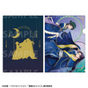 【2026年2月下旬発売】薬屋のひとりごと　クリアファイル　星空ver.（全4種）