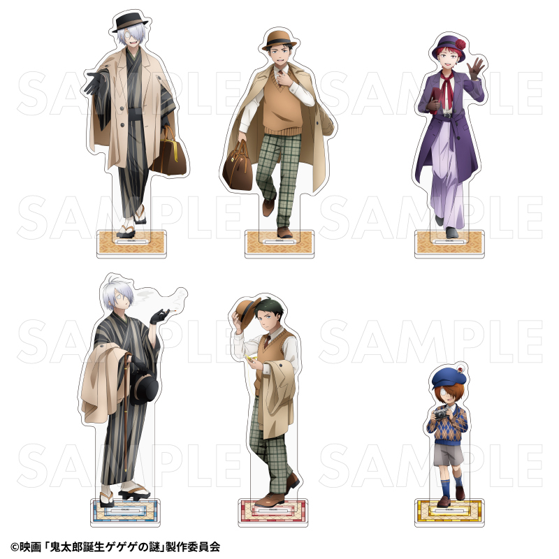 【2026年2月下旬発送予定】映画「鬼太郎誕生 ゲゲゲの謎」 アクリルスタンド　旅のひとときVer.（全6種）