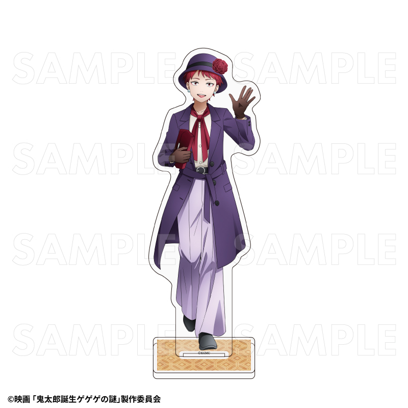 【2026年2月下旬発送予定】映画「鬼太郎誕生 ゲゲゲの謎」 アクリルスタンド　旅のひとときVer.（全6種）
