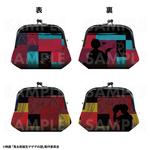 映画「鬼太郎誕生 ゲゲゲの謎」 がま口財布　旅のひとときVer.（全2種）