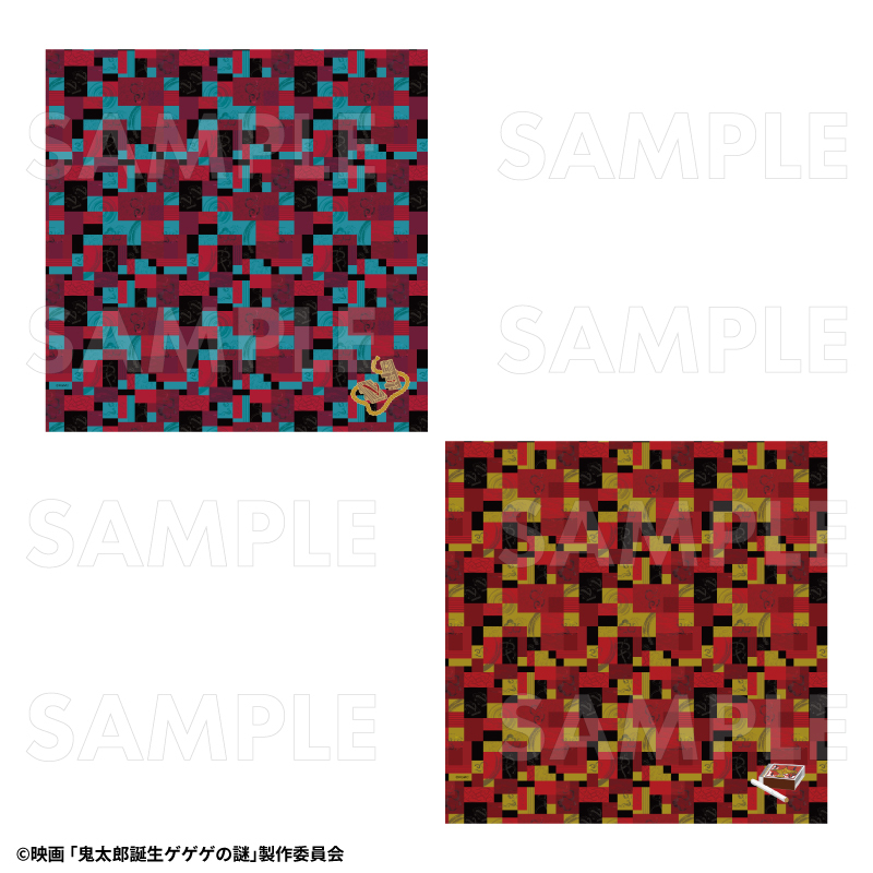 映画「鬼太郎誕生 ゲゲゲの謎」スカーフ　旅のひとときVer.（全2種）