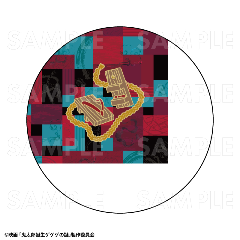 映画「鬼太郎誕生 ゲゲゲの謎」スカーフ　旅のひとときVer.（全2種）