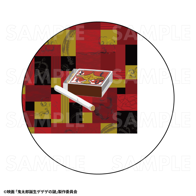 映画「鬼太郎誕生 ゲゲゲの謎」スカーフ　旅のひとときVer.（全2種）