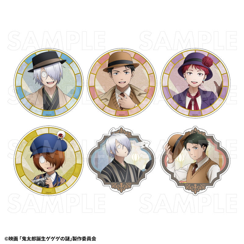映画「鬼太郎誕生 ゲゲゲの謎」 ステッカー　旅のひとときVer.（全6種）