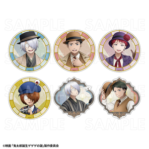 映画「鬼太郎誕生 ゲゲゲの謎」 ステッカー　旅のひとときVer.（全6種）