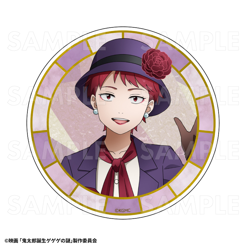 映画「鬼太郎誕生 ゲゲゲの謎」 ステッカー　旅のひとときVer.（全6種）