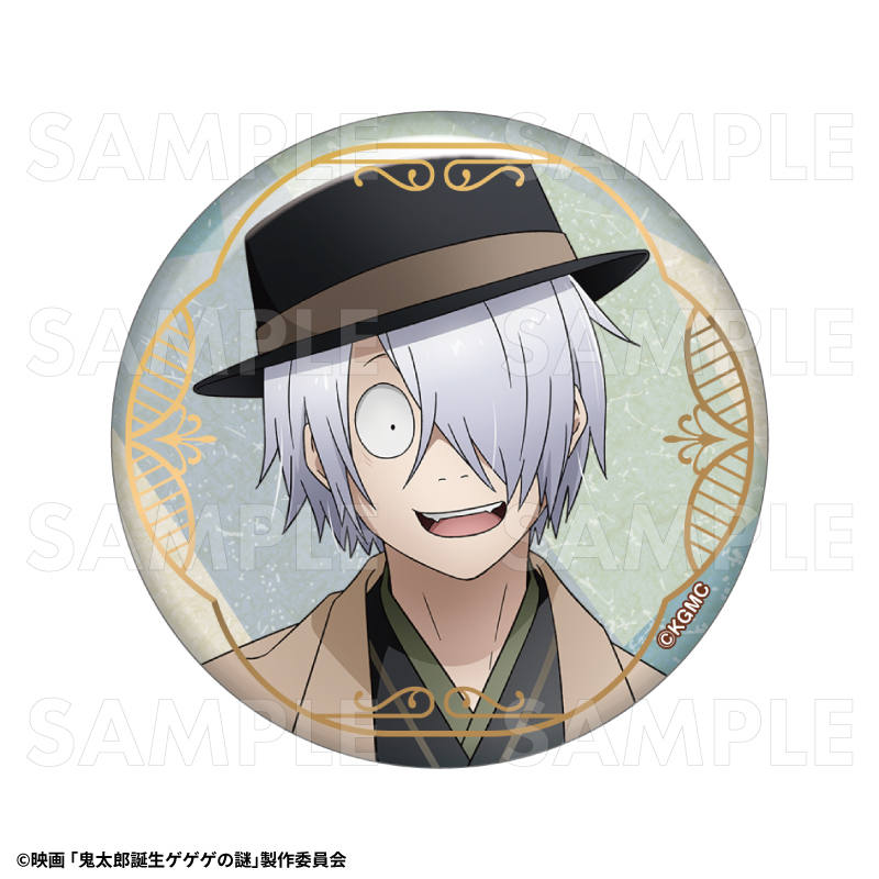 映画「鬼太郎誕生 ゲゲゲの謎」 トレーディング箔押し缶バッジ　旅のひとときVer.（全6種）