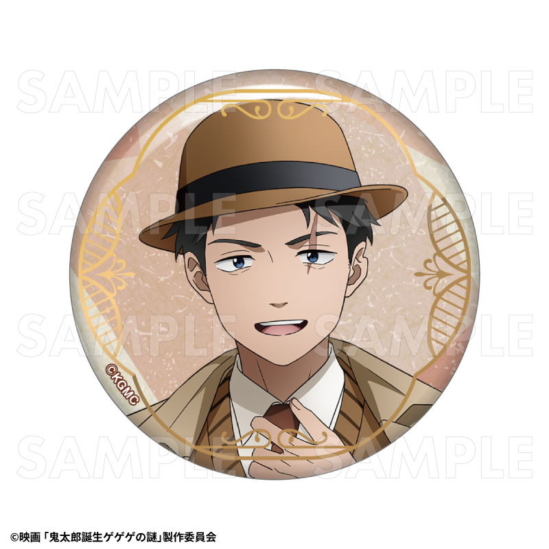 映画「鬼太郎誕生 ゲゲゲの謎」 トレーディング箔押し缶バッジ　旅のひとときVer.（全6種）