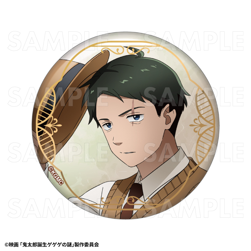 映画「鬼太郎誕生 ゲゲゲの謎」 トレーディング箔押し缶バッジ　旅のひとときVer.（全6種）
