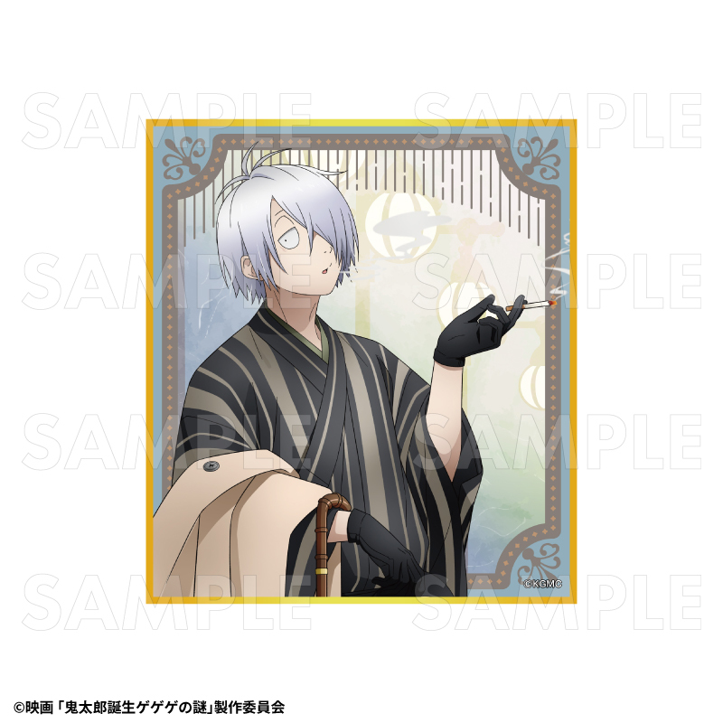 映画「鬼太郎誕生 ゲゲゲの謎」 トレーディングミニ色紙　旅のひとときVer.（全9種）