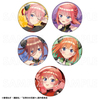 【2026年3月下旬発売】五等分の花嫁＊　トレーディング缶バッジ　金魚絢爛（全10種）