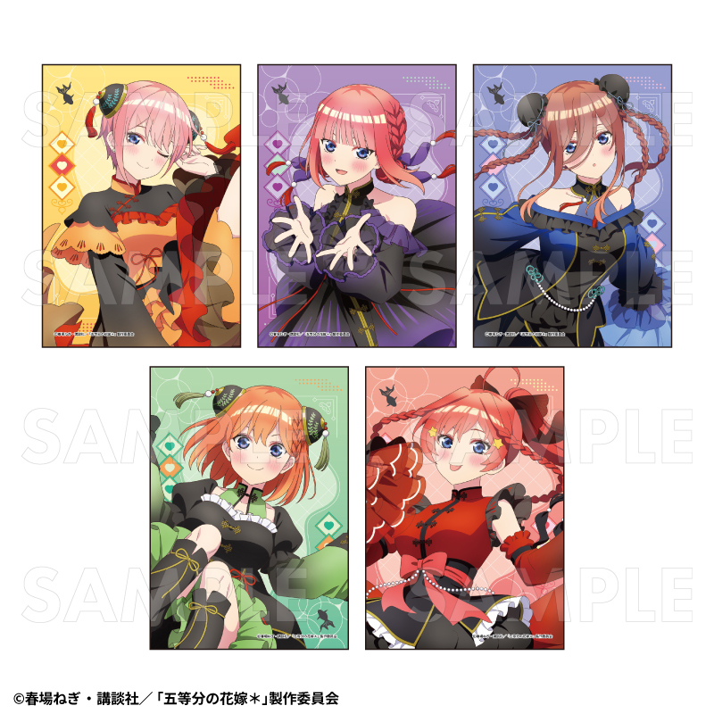 【2026年3月下旬発売】五等分の花嫁＊　トレーディングブロマイド　金魚絢爛（全10種）