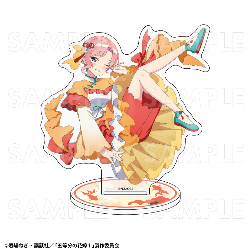 【2026年3月下旬発売】五等分の花嫁* アクリルスタンド 金魚絢爛 A(全5種)