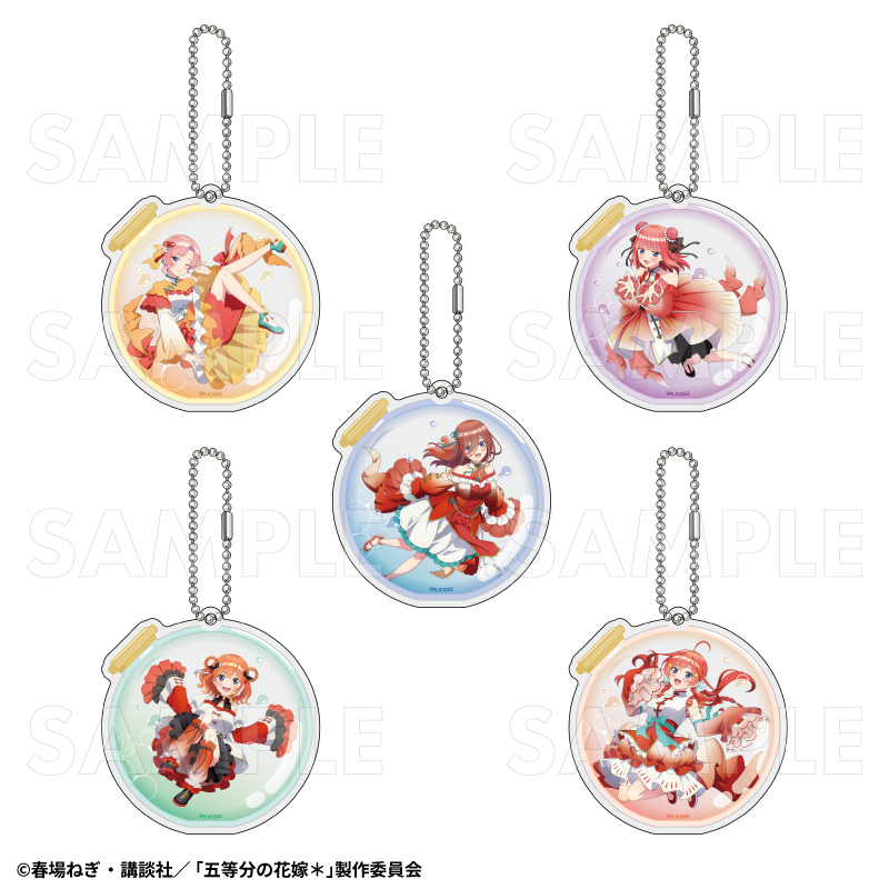 【2026年3月下旬発売】五等分の花嫁* アクリルキーホルダー 金魚絢爛 A(全5種)