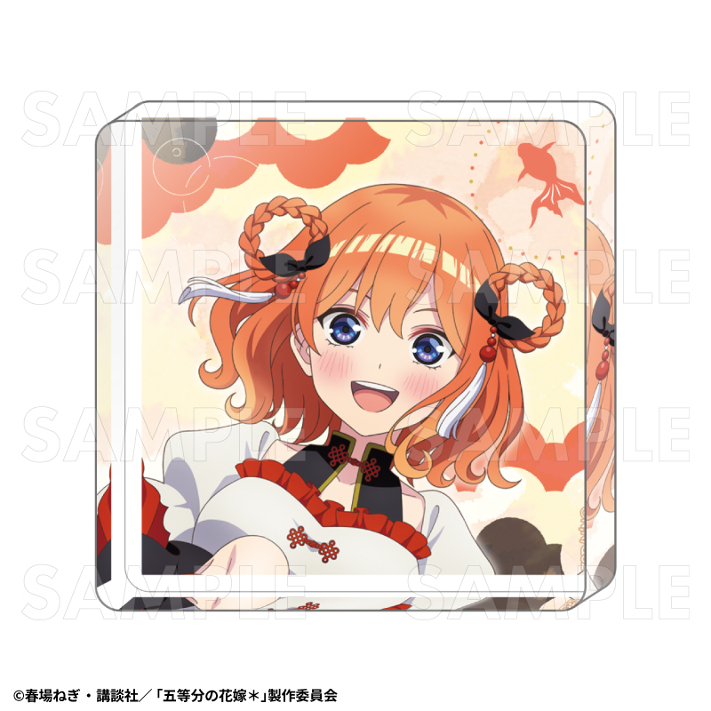 【2026年3月下旬発売】五等分の花嫁＊　アクリルミニブロック　金魚絢爛 Ａ（全5種）