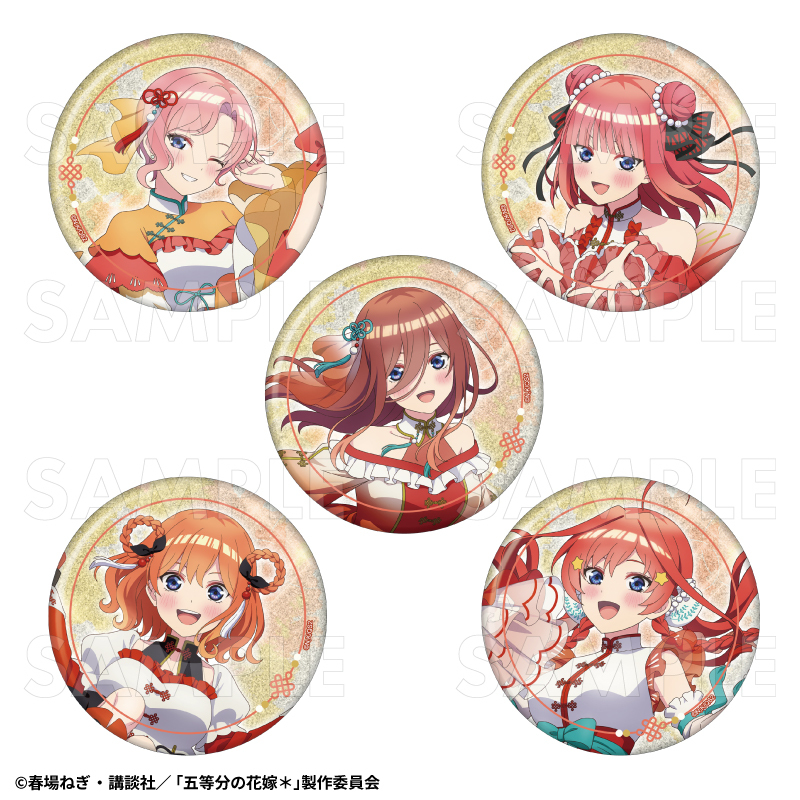 【2026年3月下旬発売】五等分の花嫁* 76mmグリッター缶バッジ 金魚絢爛 A(全5種)