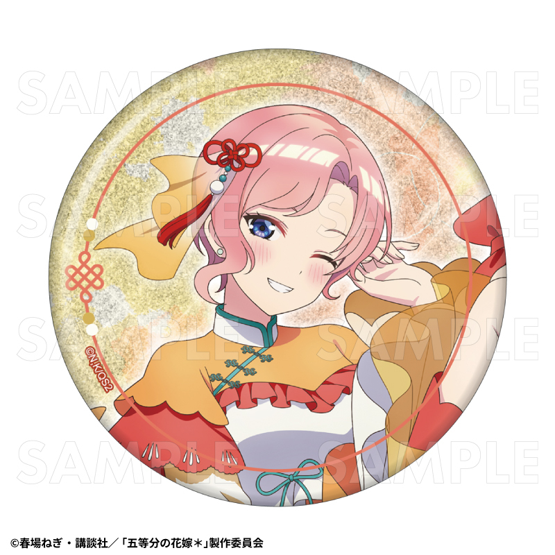 【2026年3月下旬発売】五等分の花嫁* 76mmグリッター缶バッジ 金魚絢爛 A(全5種)