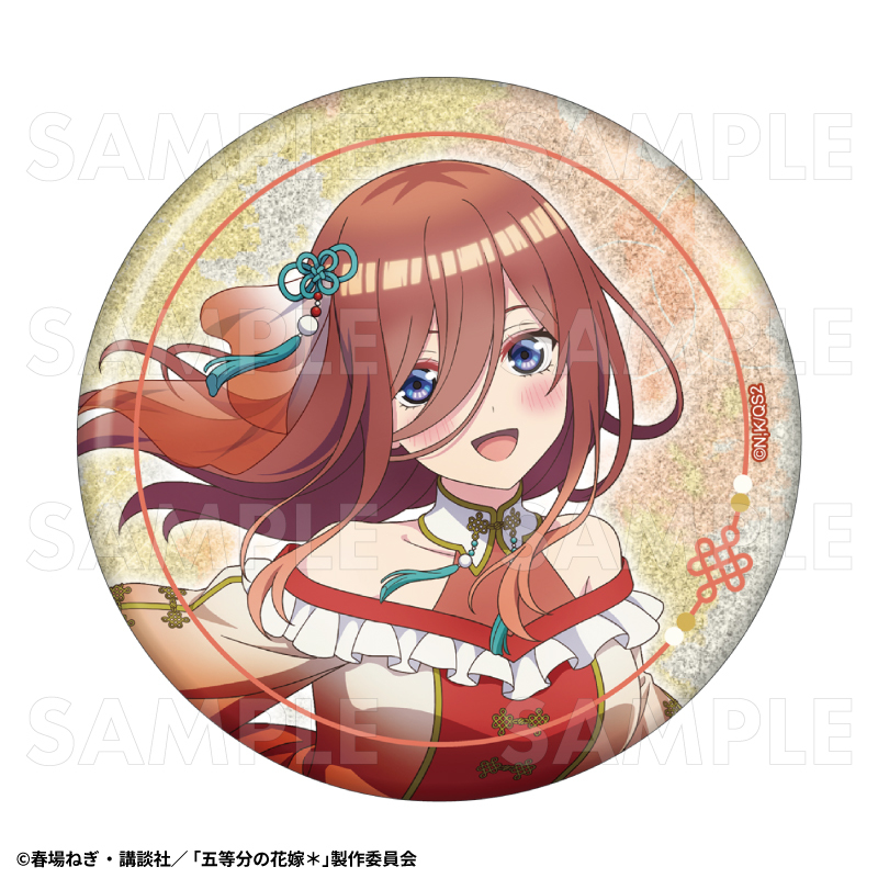 【2026年3月下旬発売】五等分の花嫁* 76mmグリッター缶バッジ 金魚絢爛 A(全5種)