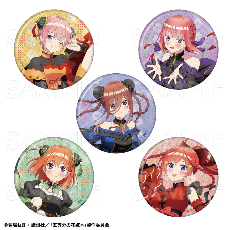 【2026年3月下旬発売】五等分の花嫁＊　76mmグリッター缶バッジ　金魚絢爛 Ｂ（全5種）