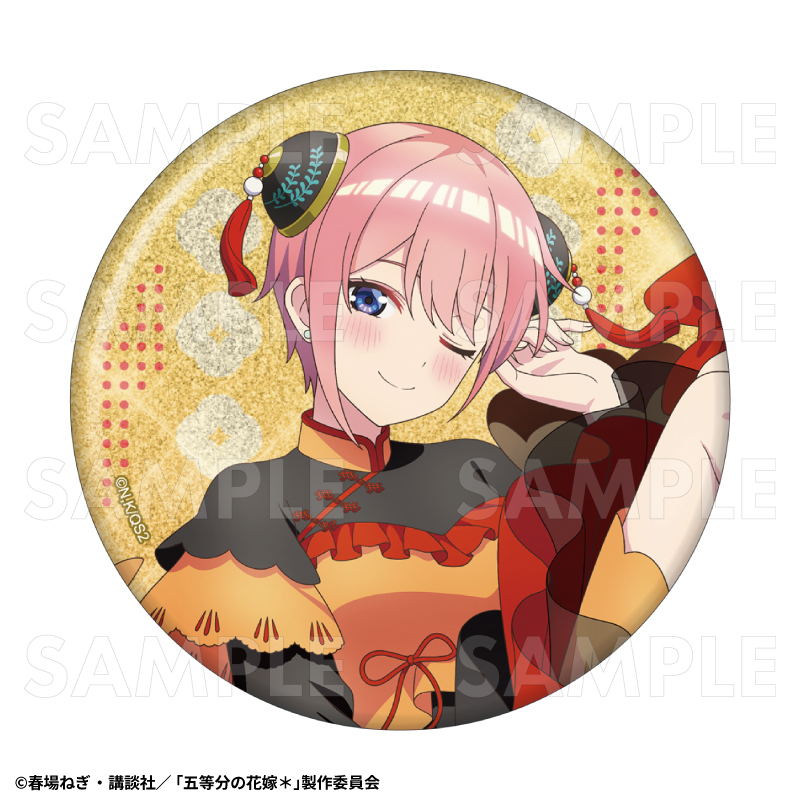 【2026年3月下旬発売】五等分の花嫁＊　76mmグリッター缶バッジ　金魚絢爛 Ｂ（全5種）