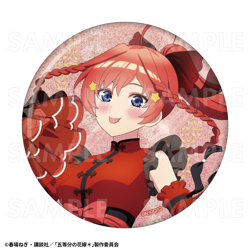 【2026年3月下旬発売】五等分の花嫁＊　76mmグリッター缶バッジ　金魚絢爛 Ｂ（全5種）