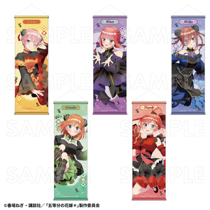 【2026年3月下旬発売】五等分の花嫁＊　B2半裁タペストリー　金魚絢爛 Ｂ（全5種）