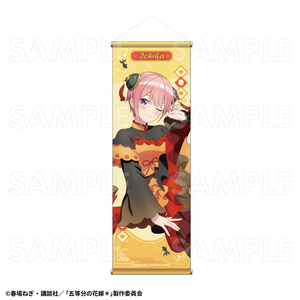 【2026年3月下旬発売】五等分の花嫁＊　B2半裁タペストリー　金魚絢爛 Ｂ（全5種）