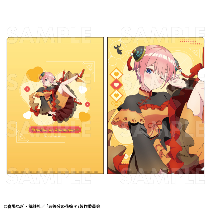 【2026年3月下旬発売】五等分の花嫁＊　クリアファイル　金魚絢爛 Ｂ（全5種）