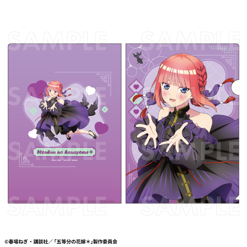 【2026年3月下旬発売】五等分の花嫁＊　クリアファイル　金魚絢爛 Ｂ（全5種）