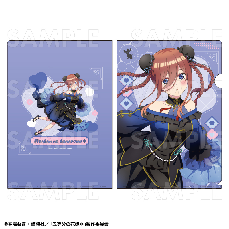 【2026年3月下旬発売】五等分の花嫁＊　クリアファイル　金魚絢爛 Ｂ（全5種）