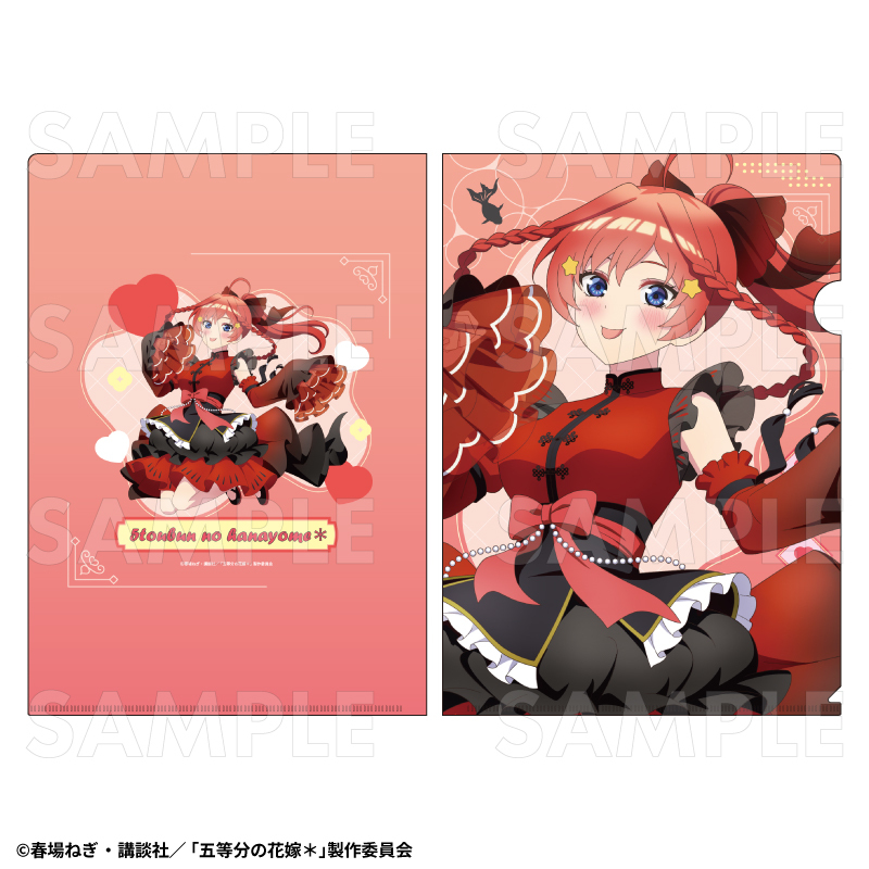 【2026年3月下旬発売】五等分の花嫁＊　クリアファイル　金魚絢爛 Ｂ（全5種）