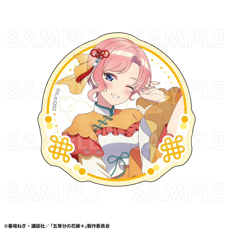 【2026年3月下旬発売】五等分の花嫁＊　ダイカットステッカー　金魚絢爛 Ａ（全5種）