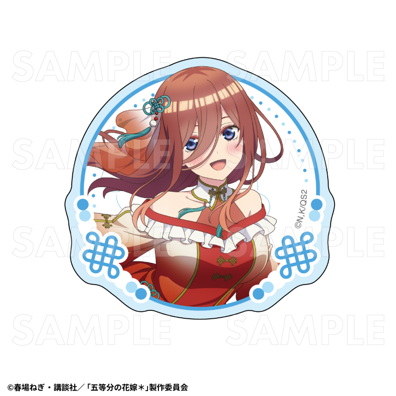 【2026年3月下旬発売】五等分の花嫁＊　ダイカットステッカー　金魚絢爛 Ａ（全5種）