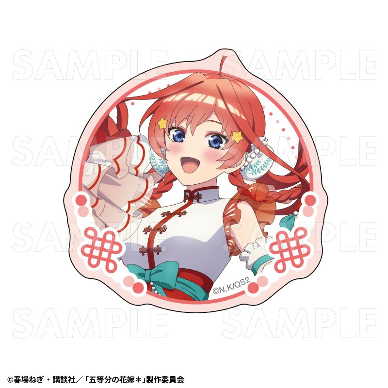 【2026年3月下旬発売】五等分の花嫁＊　ダイカットステッカー　金魚絢爛 Ａ（全5種）