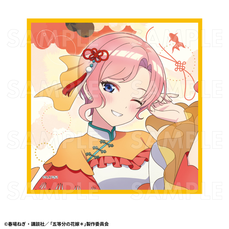 【2026年3月下旬発売】五等分の花嫁＊　ミニタオル　金魚絢爛 Ａ（全5種）