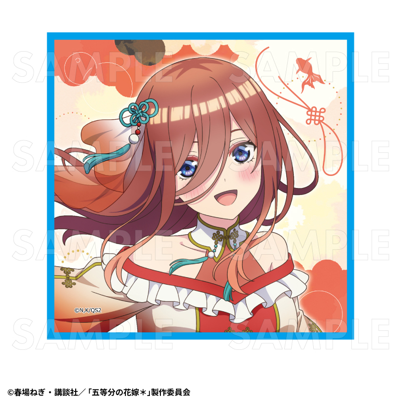 【2026年3月下旬発売】五等分の花嫁＊　ミニタオル　金魚絢爛 Ａ（全5種）