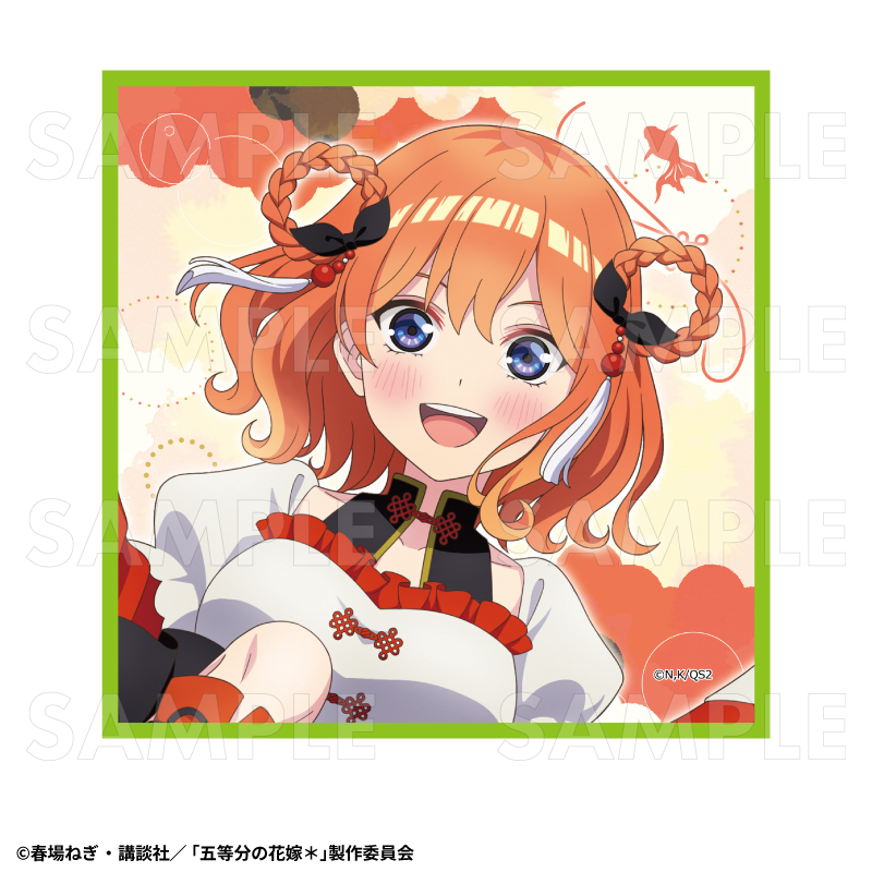 【2026年3月下旬発売】五等分の花嫁＊　ミニタオル　金魚絢爛 Ａ（全5種）