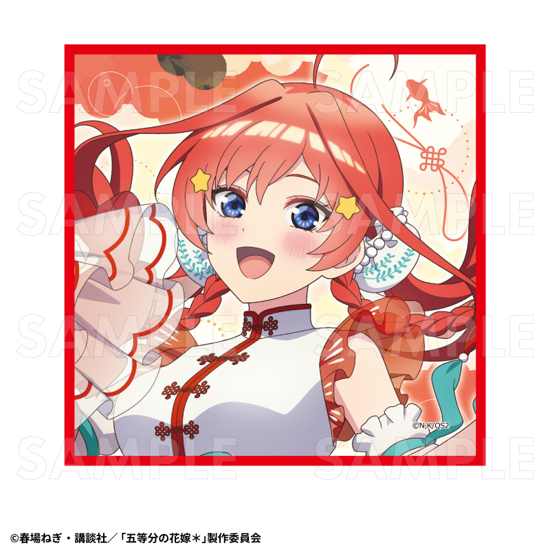 【2026年3月下旬発売】五等分の花嫁＊　ミニタオル　金魚絢爛 Ａ（全5種）