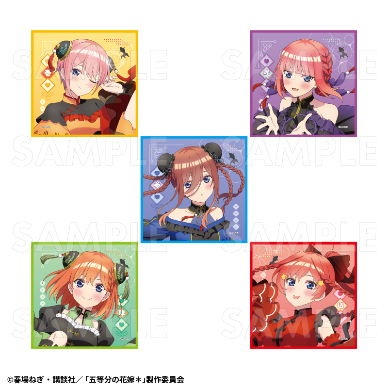 【2026年3月下旬発売】五等分の花嫁＊　ミニタオル　金魚絢爛 Ｂ（全5種）