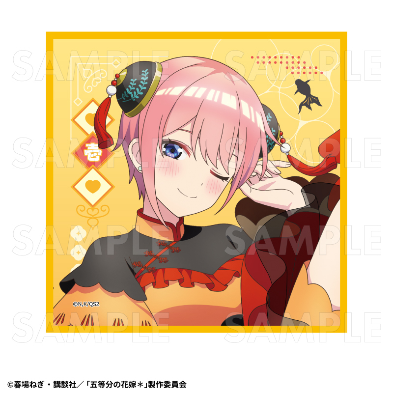 【2026年3月下旬発売】五等分の花嫁＊　ミニタオル　金魚絢爛 Ｂ（全5種）