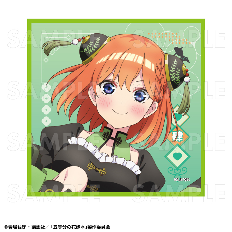 【2026年3月下旬発売】五等分の花嫁＊　ミニタオル　金魚絢爛 Ｂ（全5種）