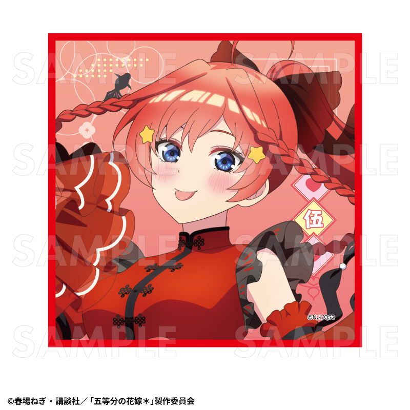 【2026年3月下旬発売】五等分の花嫁＊　ミニタオル　金魚絢爛 Ｂ（全5種）