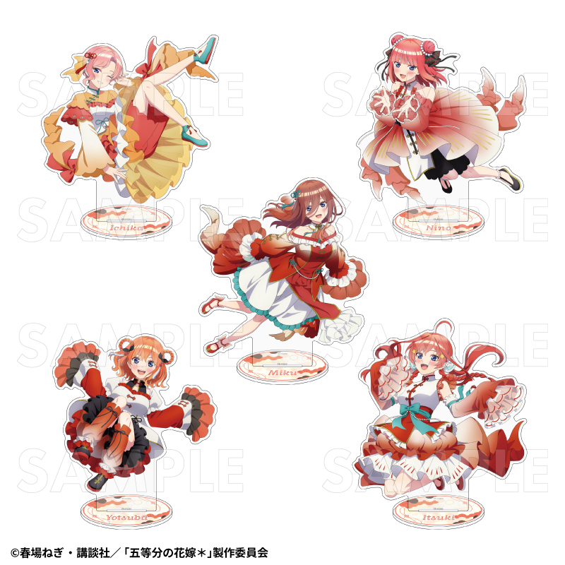 【2026年3月下旬発売】五等分の花嫁* 特大アクリルスタンド 金魚絢爛 A(全5種)
