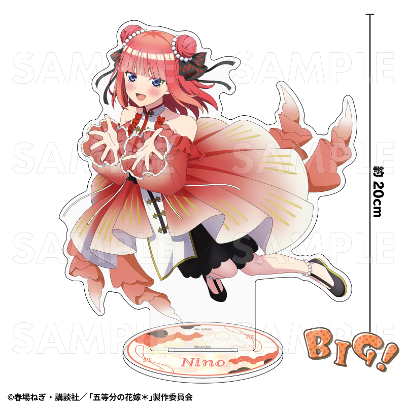 【2026年3月下旬発売】五等分の花嫁* 特大アクリルスタンド 金魚絢爛 A(全5種)