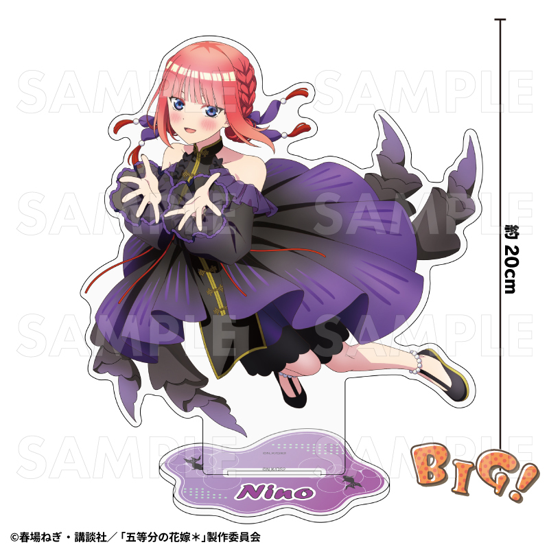 【2026年3月下旬発売】五等分の花嫁* 特大アクリルスタンド 金魚絢爛 B(全5種)