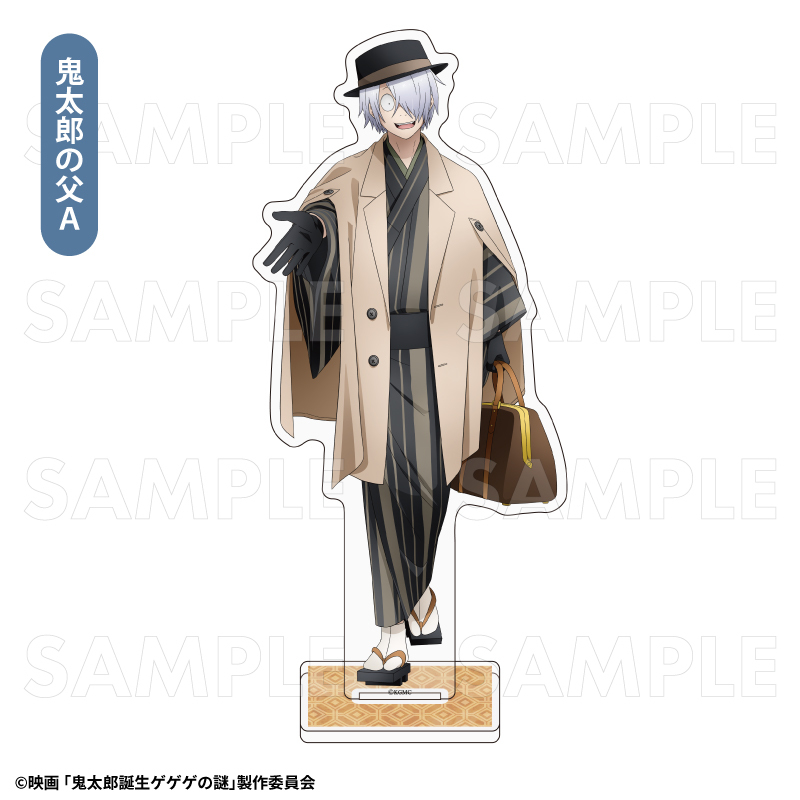 【2026年2月下旬発送予定】映画「鬼太郎誕生 ゲゲゲの謎」 アクリルスタンド　旅のひとときVer.（全6種）