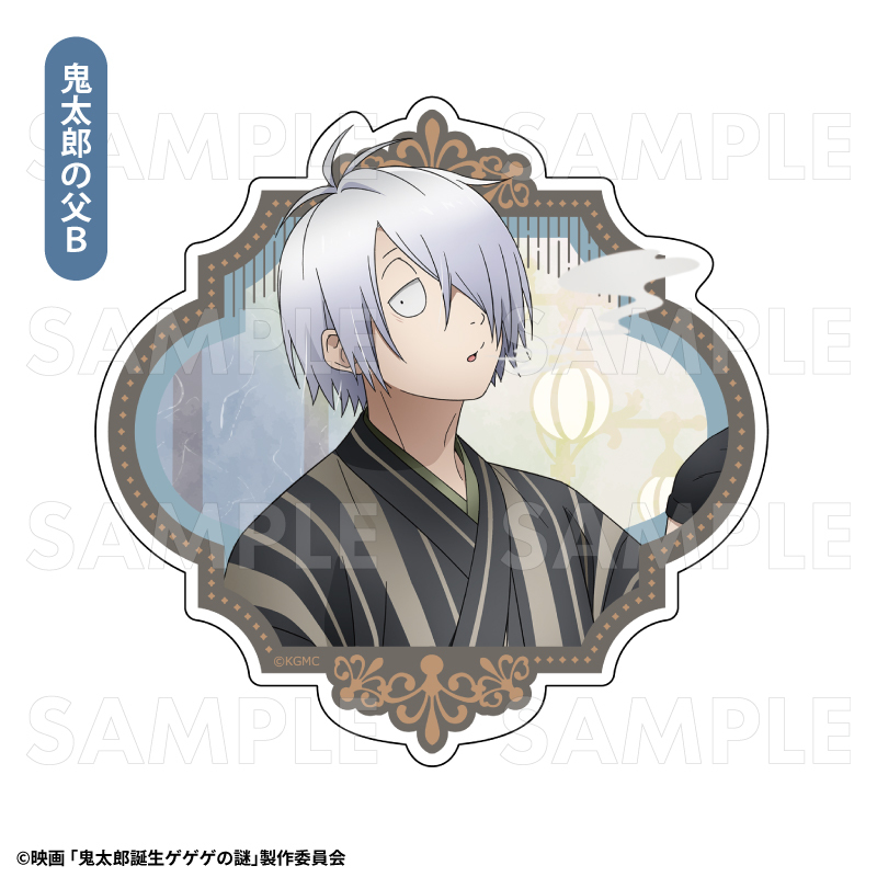 映画「鬼太郎誕生 ゲゲゲの謎」 ステッカー　旅のひとときVer.（全6種）