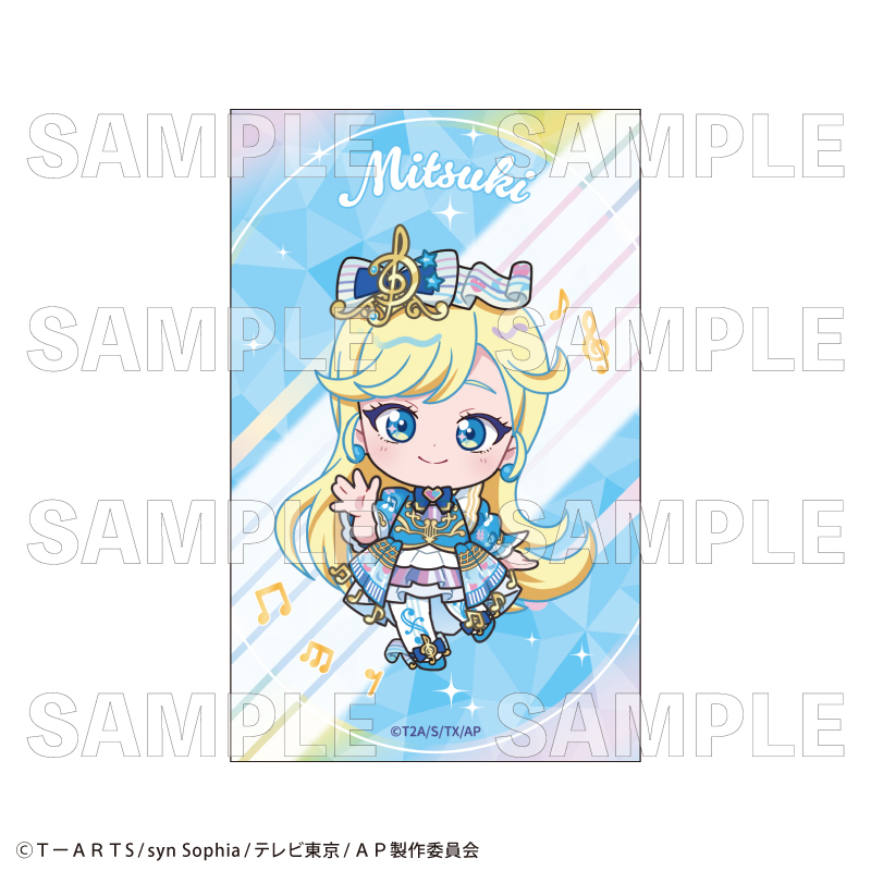 【2026年3月下旬発売】ひみつのアイプリ トレーディングミニブロマイド　バズリウムコーデコレクション （全14種）